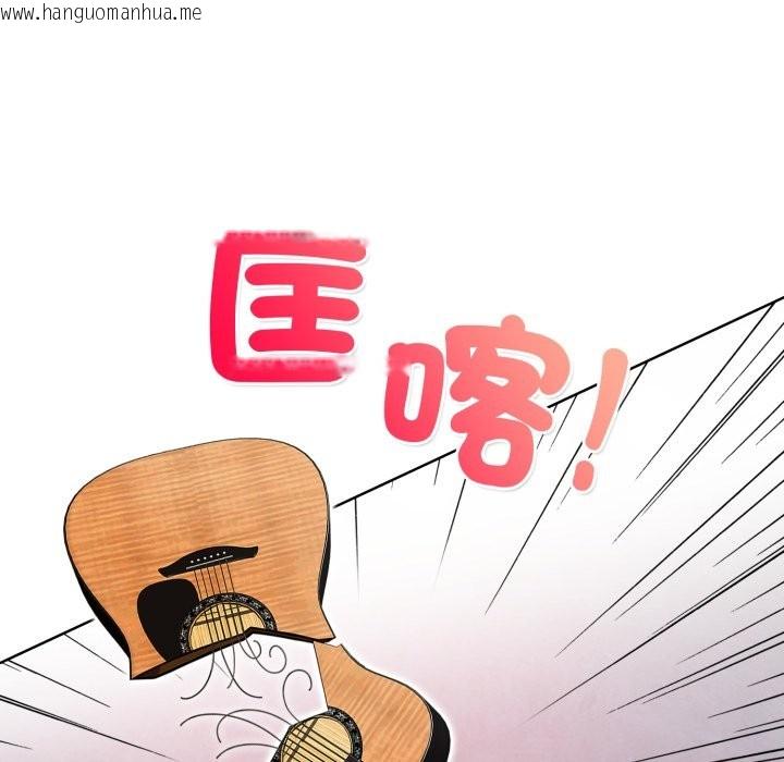 韩国漫画重生险境韩漫_重生险境-第7话在线免费阅读-韩国漫画-第128张图片