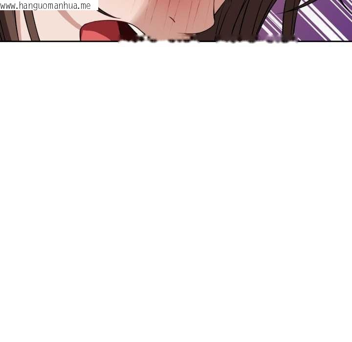 韩国漫画错位的星辰/今天也要加油韩漫_错位的星辰/今天也要加油-第34话在线免费阅读-韩国漫画-第122张图片