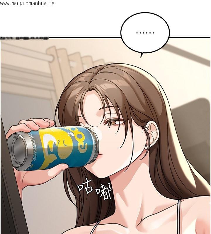 韩国漫画华尔街夜色韩漫_华尔街夜色-第12话-要我做什么都可以…在线免费阅读-韩国漫画-第61张图片