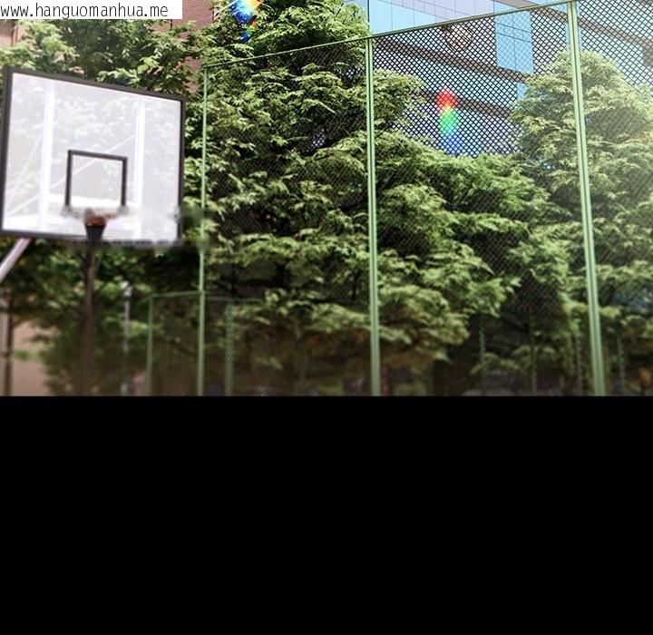 韩国漫画与众不同的兄妹/我家的掌上明珠韩漫_与众不同的兄妹/我家的掌上明珠-第36话在线免费阅读-韩国漫画-第104张图片