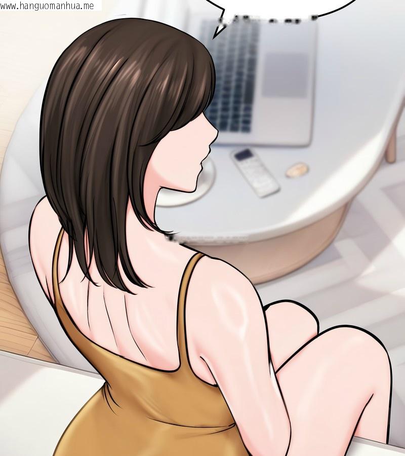 韩国漫画老婆卷款潜逃后韩漫_老婆卷款潜逃后-第9话在线免费阅读-韩国漫画-第53张图片