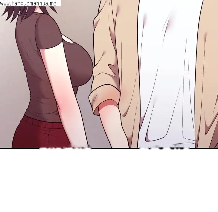 韩国漫画难言之秘/说不出口的秘密韩漫_难言之秘/说不出口的秘密-第34话在线免费阅读-韩国漫画-第130张图片