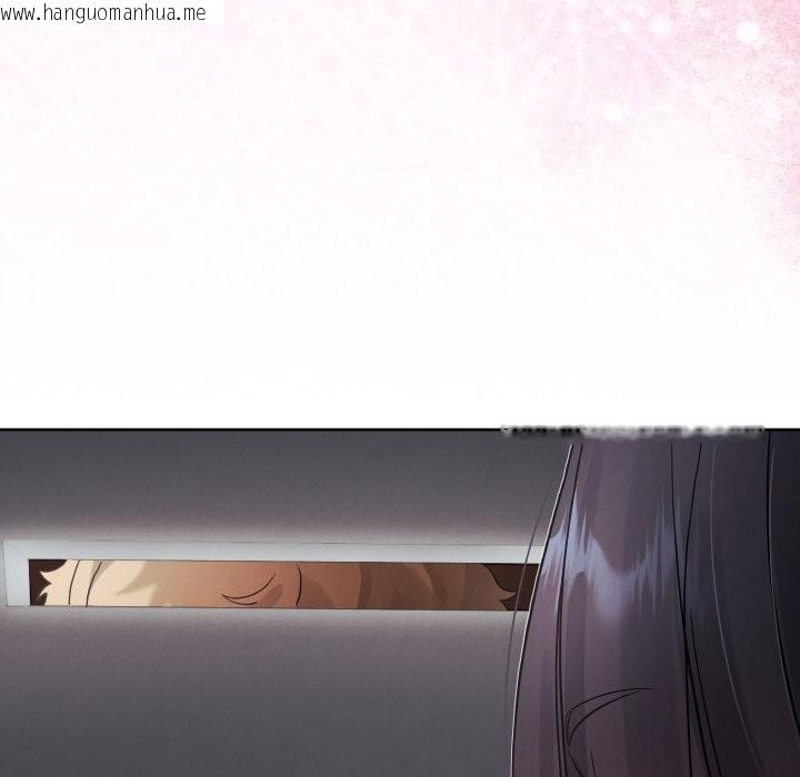 韩国漫画分身使我无限变强韩漫_分身使我无限变强-第33话在线免费阅读-韩国漫画-第50张图片