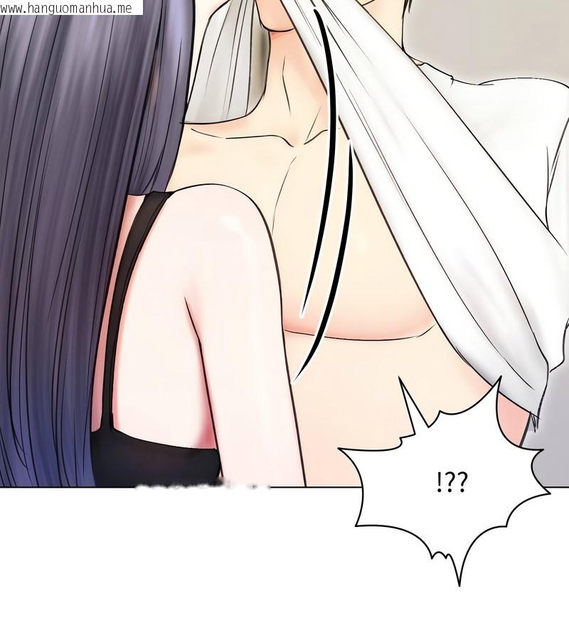 韩国漫画老婆卷款潜逃后韩漫_老婆卷款潜逃后-第16话在线免费阅读-韩国漫画-第132张图片