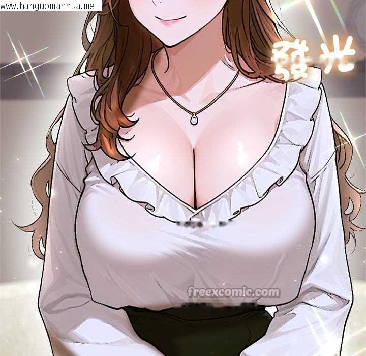 韩国漫画交易以外/成为房地产大亨的我韩漫_交易以外/成为房地产大亨的我-第12话在线免费阅读-韩国漫画-第14张图片