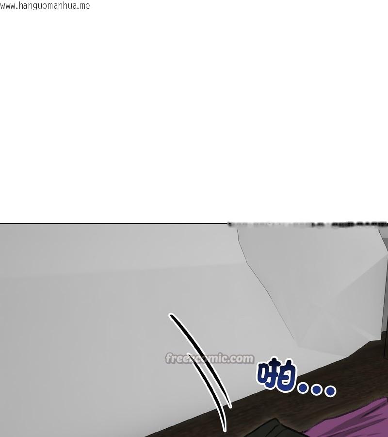 韩国漫画老婆卷款潜逃后韩漫_老婆卷款潜逃后-第38话在线免费阅读-韩国漫画-第42张图片