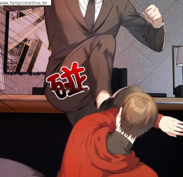 韩国漫画重生险境韩漫_重生险境-第7话在线免费阅读-韩国漫画-第142张图片