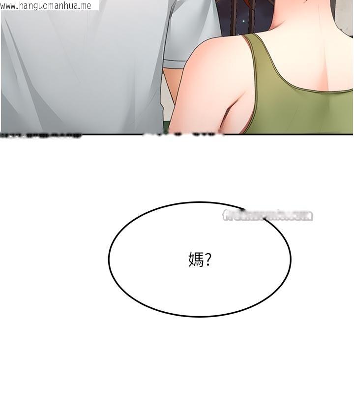 韩国漫画顶加套房的春天韩漫_顶加套房的春天-第58话-为爱不惜以下犯上在线免费阅读-韩国漫画-第28张图片