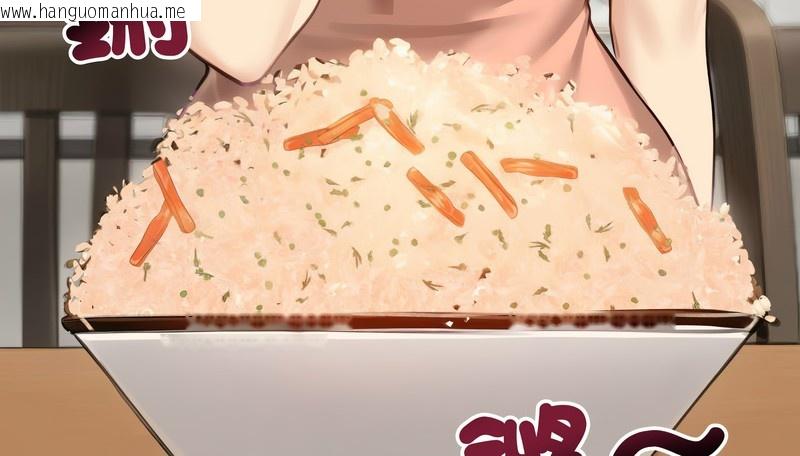 韩国漫画老婆卷款潜逃后韩漫_老婆卷款潜逃后-第45话在线免费阅读-韩国漫画-第19张图片