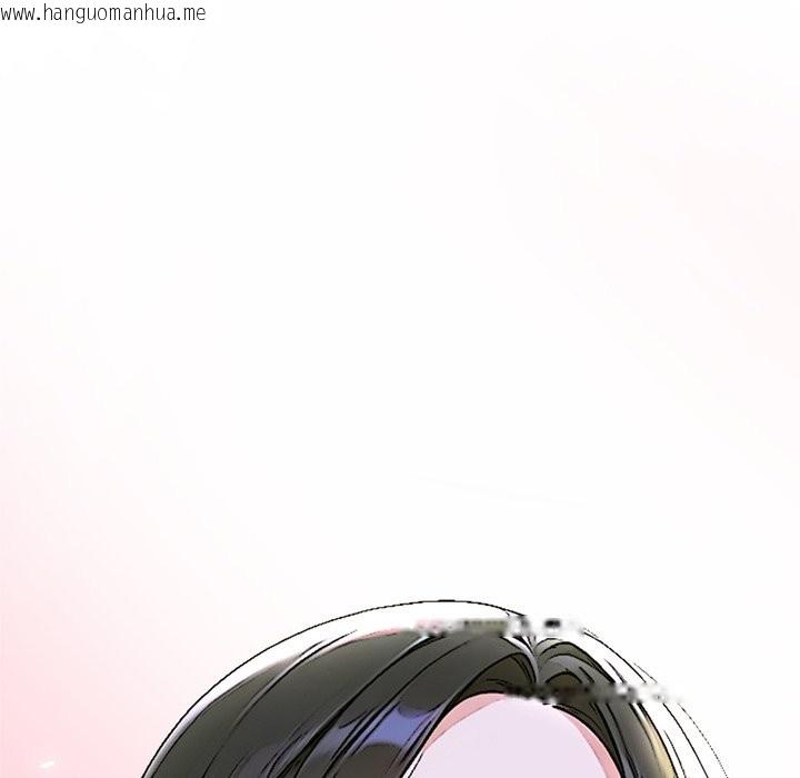 韩国漫画交易以外/成为房地产大亨的我韩漫_交易以外/成为房地产大亨的我-第13话在线免费阅读-韩国漫画-第136张图片