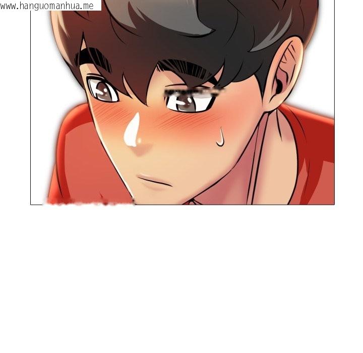 韩国漫画难解的三角关系韩漫_难解的三角关系-第8话在线免费阅读-韩国漫画-第80张图片