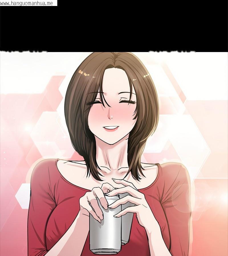 韩国漫画老婆卷款潜逃后韩漫_老婆卷款潜逃后-第2话在线免费阅读-韩国漫画-第97张图片