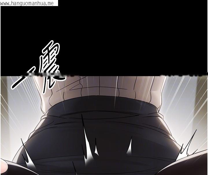 韩国漫画幼惑韩漫_幼惑-第18话-在男友面前被人上了在线免费阅读-韩国漫画-第64张图片