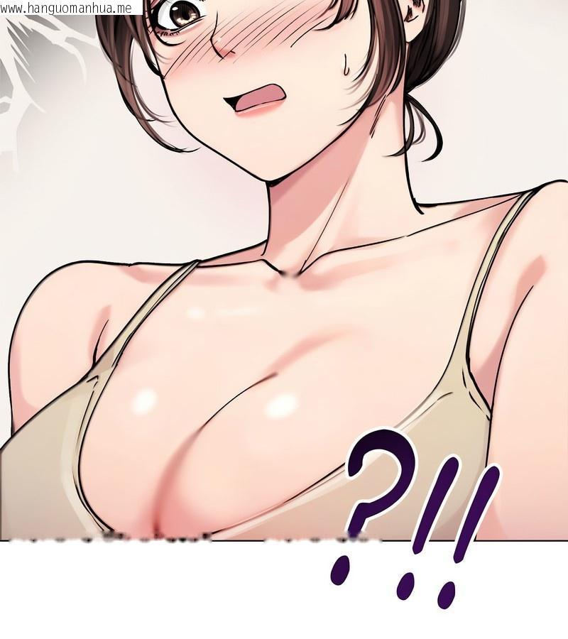 韩国漫画老婆卷款潜逃后韩漫_老婆卷款潜逃后-第2话在线免费阅读-韩国漫画-第8张图片