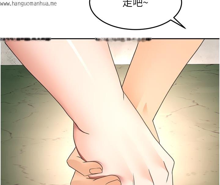 韩国漫画顶加套房的春天韩漫_顶加套房的春天-第58话-为爱不惜以下犯上在线免费阅读-韩国漫画-第41张图片