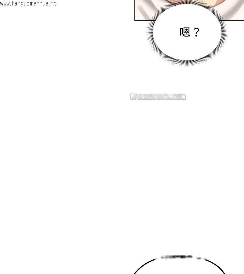 韩国漫画老婆卷款潜逃后韩漫_老婆卷款潜逃后-第45话在线免费阅读-韩国漫画-第56张图片