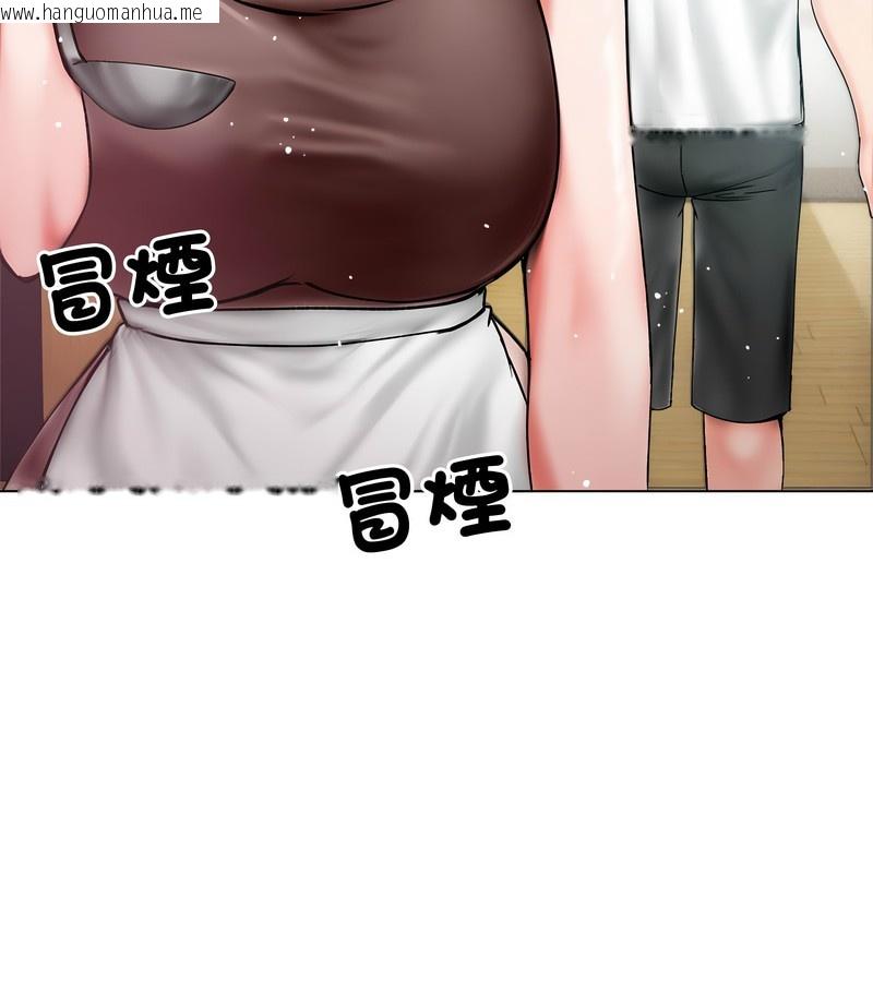 韩国漫画老婆卷款潜逃后韩漫_老婆卷款潜逃后-第8话在线免费阅读-韩国漫画-第77张图片