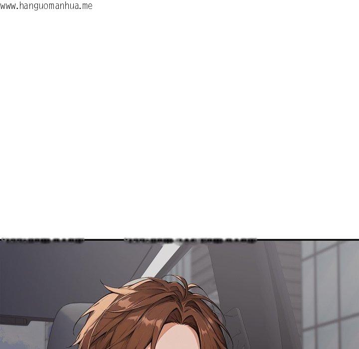 韩国漫画交易以外/成为房地产大亨的我韩漫_交易以外/成为房地产大亨的我-第11话在线免费阅读-韩国漫画-第32张图片