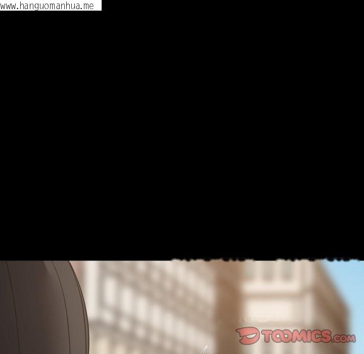 韩国漫画难缠姐妹偏要和我同居/家教住我家韩漫_难缠姐妹偏要和我同居/家教住我家-第84话在线免费阅读-韩国漫画-第39张图片