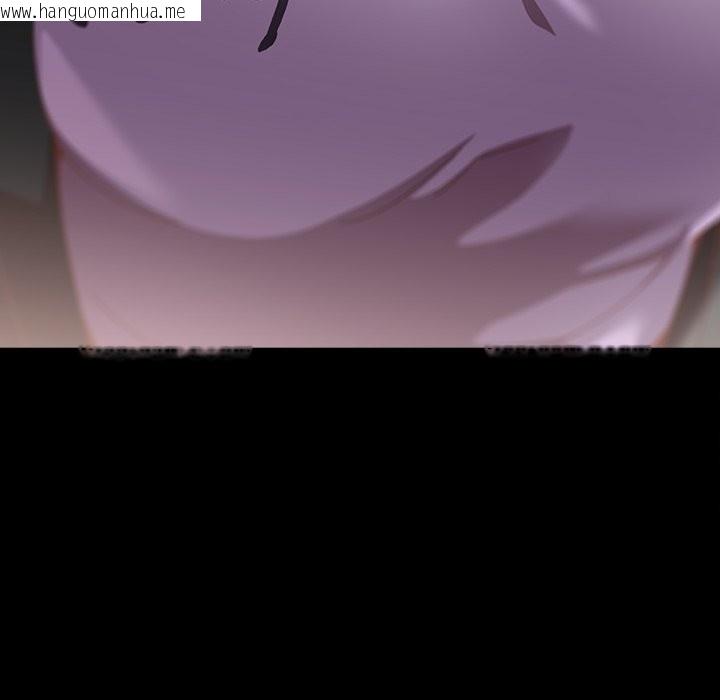 韩国漫画与众不同的兄妹/我家的掌上明珠韩漫_与众不同的兄妹/我家的掌上明珠-第36话在线免费阅读-韩国漫画-第164张图片