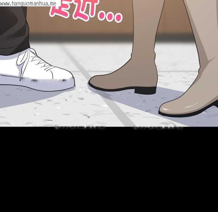 韩国漫画难缠姐妹偏要和我同居/家教住我家韩漫_难缠姐妹偏要和我同居/家教住我家-第83话在线免费阅读-韩国漫画-第44张图片