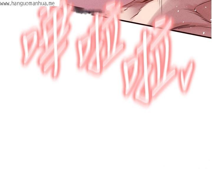 韩国漫画熟女自助餐韩漫_熟女自助餐-第77话-我同意这门婚事了在线免费阅读-韩国漫画-第69张图片