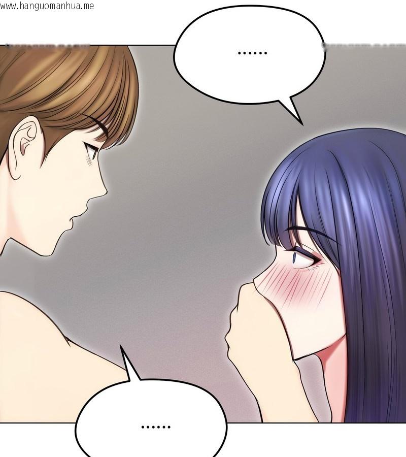 韩国漫画老婆卷款潜逃后韩漫_老婆卷款潜逃后-第16话在线免费阅读-韩国漫画-第48张图片