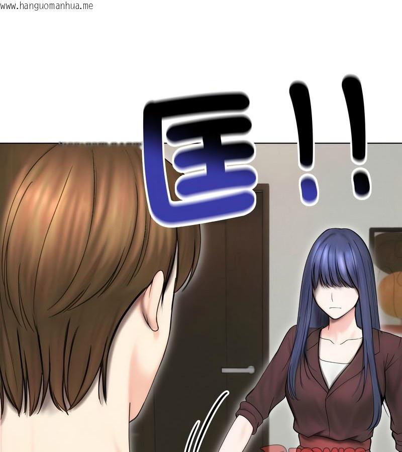 韩国漫画老婆卷款潜逃后韩漫_老婆卷款潜逃后-第15话在线免费阅读-韩国漫画-第75张图片