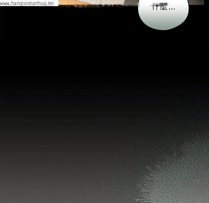 韩国漫画与众不同的兄妹/我家的掌上明珠韩漫_与众不同的兄妹/我家的掌上明珠-第36话在线免费阅读-韩国漫画-第69张图片