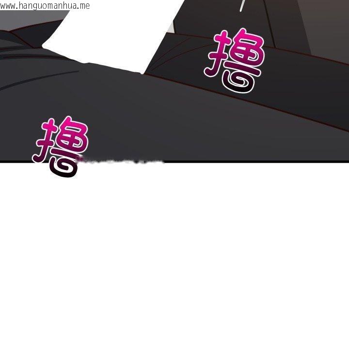 韩国漫画难缠姐妹偏要和我同居/家教住我家韩漫_难缠姐妹偏要和我同居/家教住我家-第82话在线免费阅读-韩国漫画-第105张图片