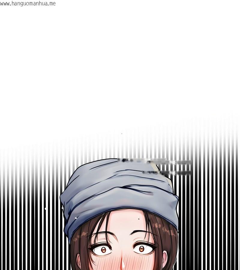 韩国漫画老婆卷款潜逃后韩漫_老婆卷款潜逃后-第1话在线免费阅读-韩国漫画-第205张图片