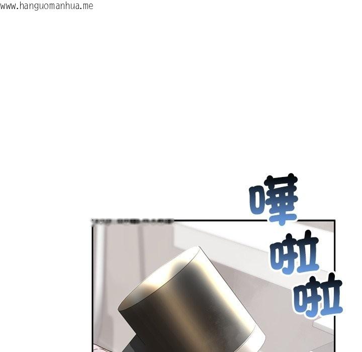 韩国漫画交易以外/成为房地产大亨的我韩漫_交易以外/成为房地产大亨的我-第13话在线免费阅读-韩国漫画-第139张图片