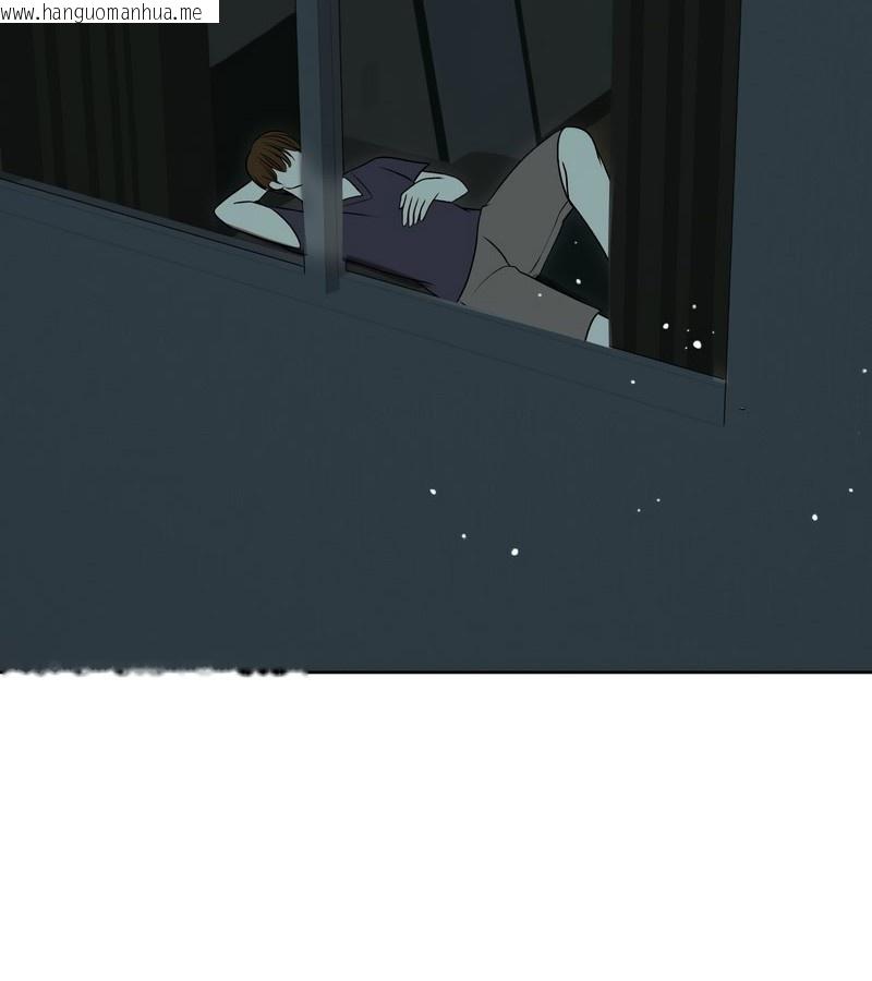 韩国漫画老婆卷款潜逃后韩漫_老婆卷款潜逃后-第13话在线免费阅读-韩国漫画-第75张图片