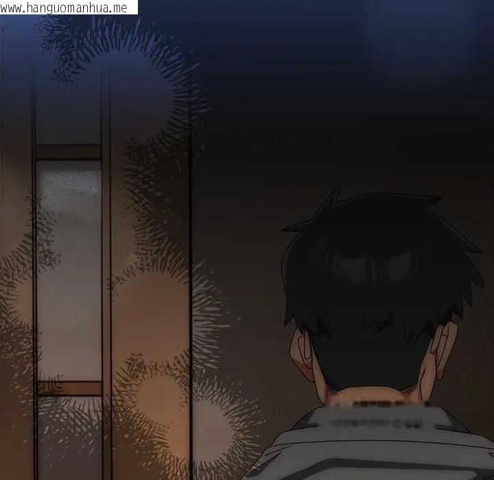 韩国漫画与众不同的兄妹/我家的掌上明珠韩漫_与众不同的兄妹/我家的掌上明珠-第31话在线免费阅读-韩国漫画-第88张图片