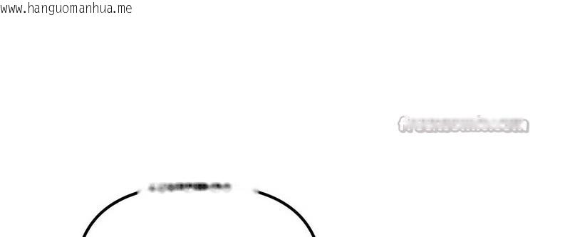 韩国漫画老婆卷款潜逃后韩漫_老婆卷款潜逃后-第3话在线免费阅读-韩国漫画-第98张图片