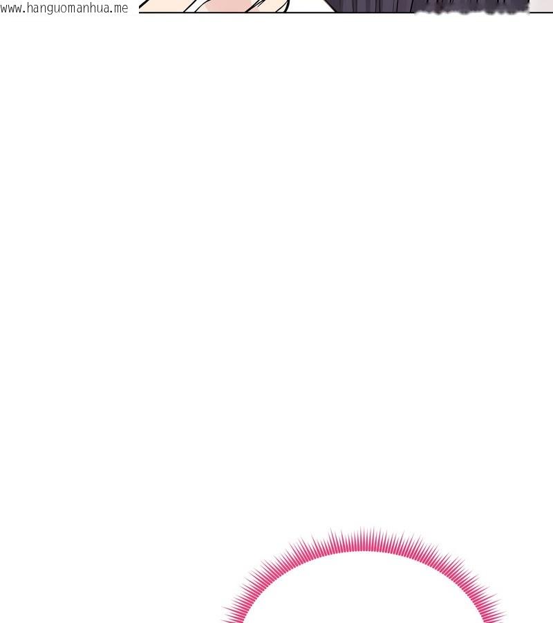 韩国漫画老婆卷款潜逃后韩漫_老婆卷款潜逃后-第22话在线免费阅读-韩国漫画-第36张图片