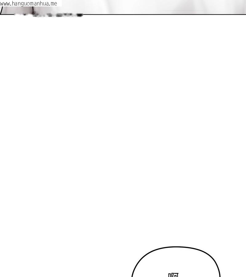 韩国漫画老婆卷款潜逃后韩漫_老婆卷款潜逃后-第14话在线免费阅读-韩国漫画-第51张图片