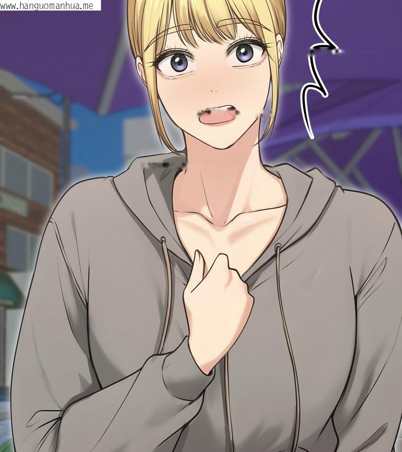 韩国漫画老婆卷款潜逃后韩漫_老婆卷款潜逃后-第19话在线免费阅读-韩国漫画-第118张图片