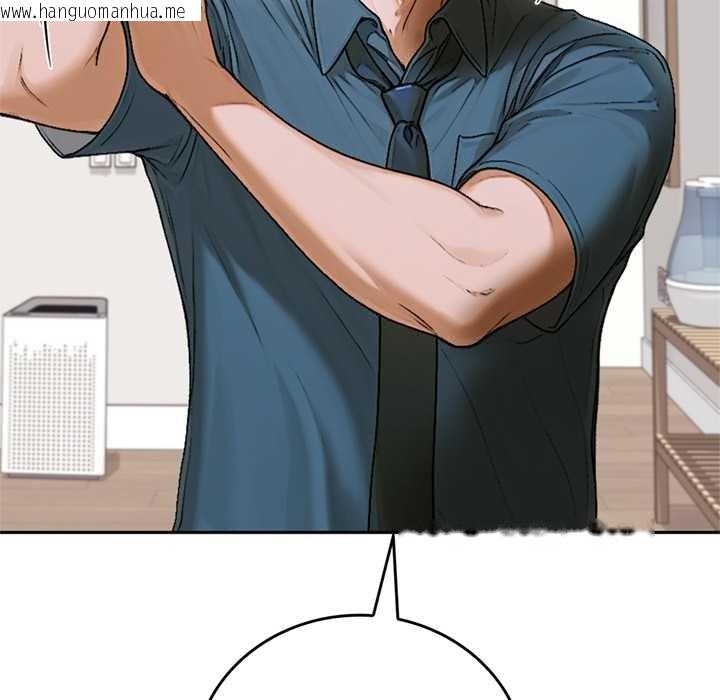 韩国漫画交易以外/成为房地产大亨的我韩漫_交易以外/成为房地产大亨的我-第12话在线免费阅读-韩国漫画-第129张图片