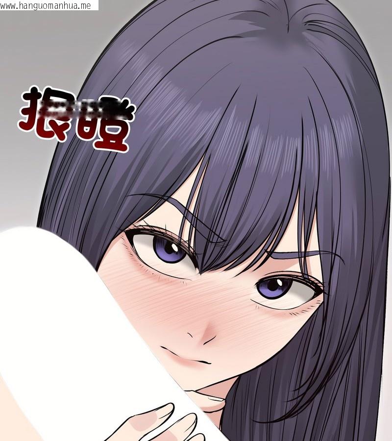 韩国漫画老婆卷款潜逃后韩漫_老婆卷款潜逃后-第22话在线免费阅读-韩国漫画-第35张图片