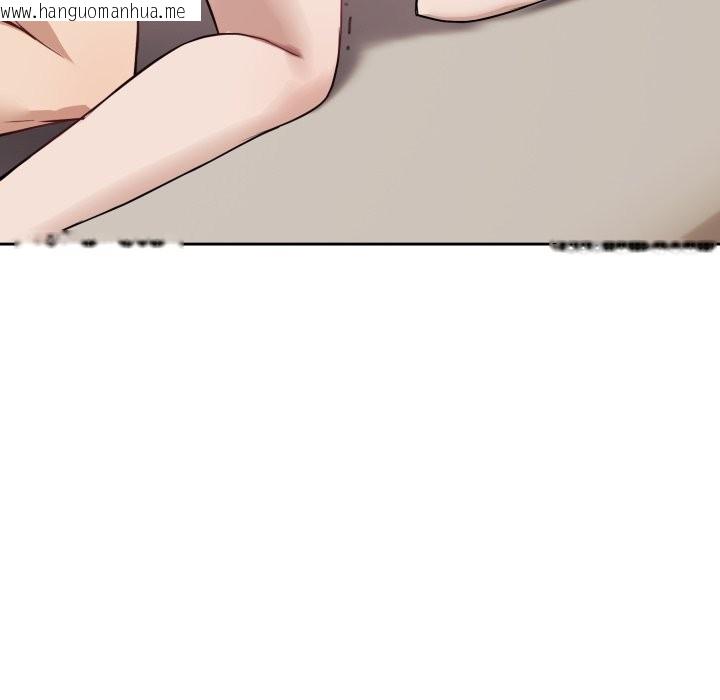 韩国漫画错位的星辰/今天也要加油韩漫_错位的星辰/今天也要加油-第35话在线免费阅读-韩国漫画-第9张图片