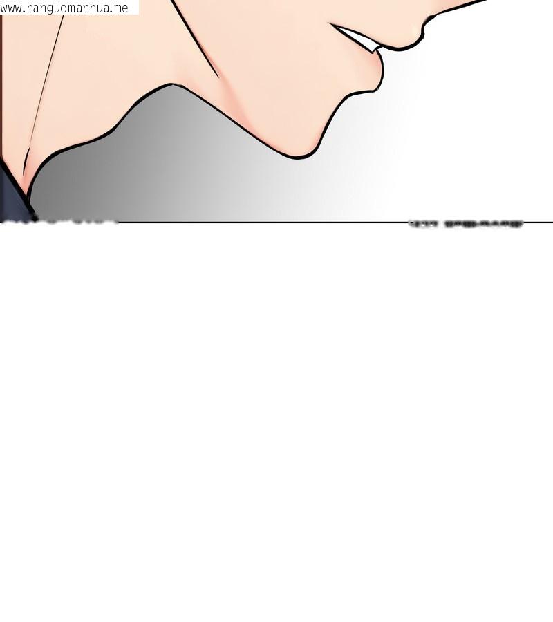 韩国漫画老婆卷款潜逃后韩漫_老婆卷款潜逃后-第9话在线免费阅读-韩国漫画-第99张图片