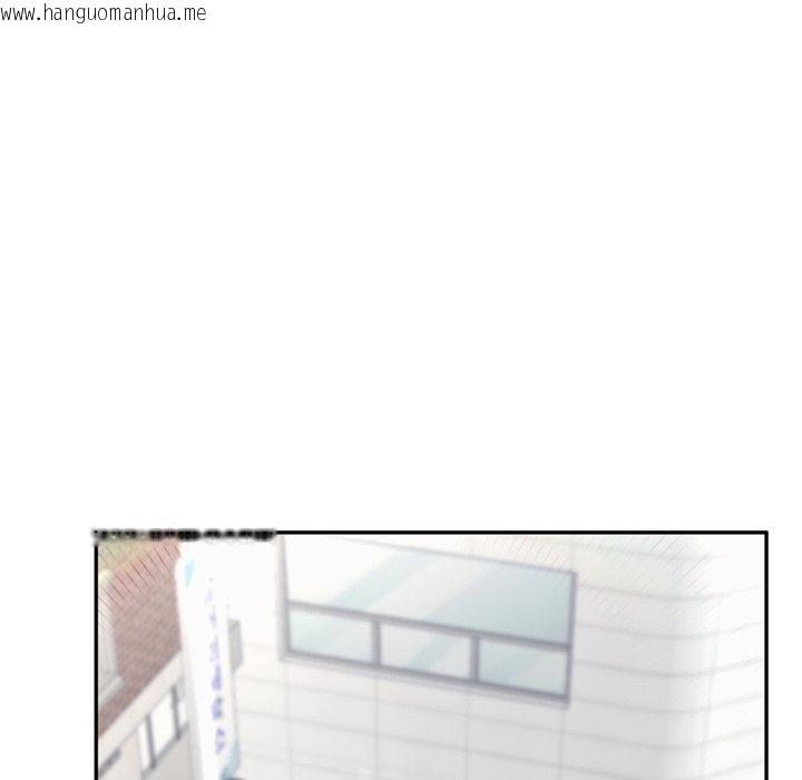 韩国漫画交易以外/成为房地产大亨的我韩漫_交易以外/成为房地产大亨的我-第11话在线免费阅读-韩国漫画-第36张图片