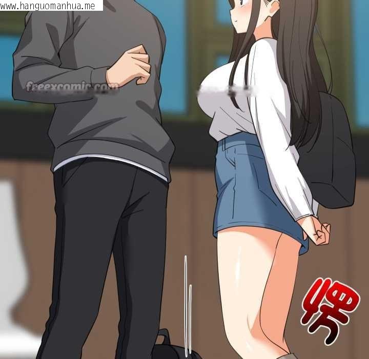 韩国漫画难缠姐妹偏要和我同居/家教住我家韩漫_难缠姐妹偏要和我同居/家教住我家-第83话在线免费阅读-韩国漫画-第56张图片