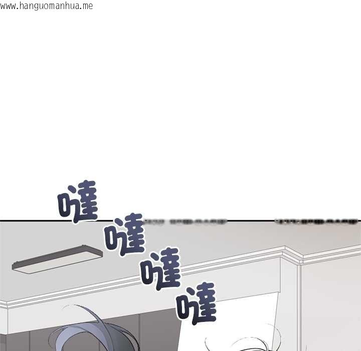 韩国漫画交易以外/成为房地产大亨的我韩漫_交易以外/成为房地产大亨的我-第12话在线免费阅读-韩国漫画-第171张图片