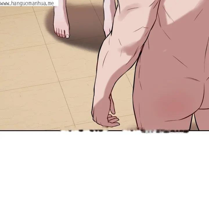 韩国漫画错位的星辰/今天也要加油韩漫_错位的星辰/今天也要加油-第31话在线免费阅读-韩国漫画-第38张图片