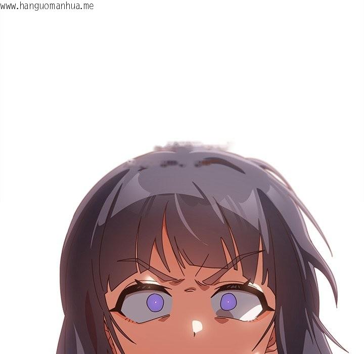 韩国漫画与众不同的兄妹/我家的掌上明珠韩漫_与众不同的兄妹/我家的掌上明珠-第36话在线免费阅读-韩国漫画-第162张图片