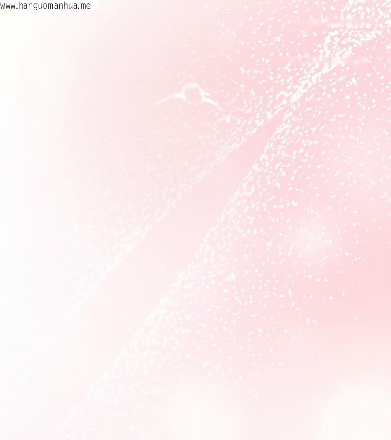 韩国漫画老婆卷款潜逃后韩漫_老婆卷款潜逃后-第5话在线免费阅读-韩国漫画-第94张图片