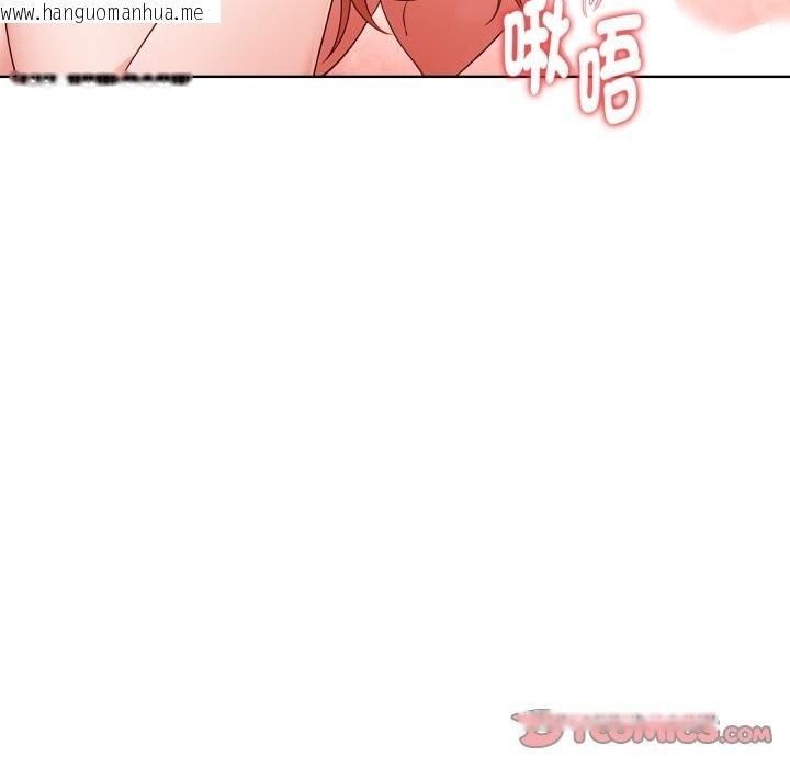 韩国漫画欲演越烈/捕捉美少女韩漫_欲演越烈/捕捉美少女-第30话在线免费阅读-韩国漫画-第105张图片