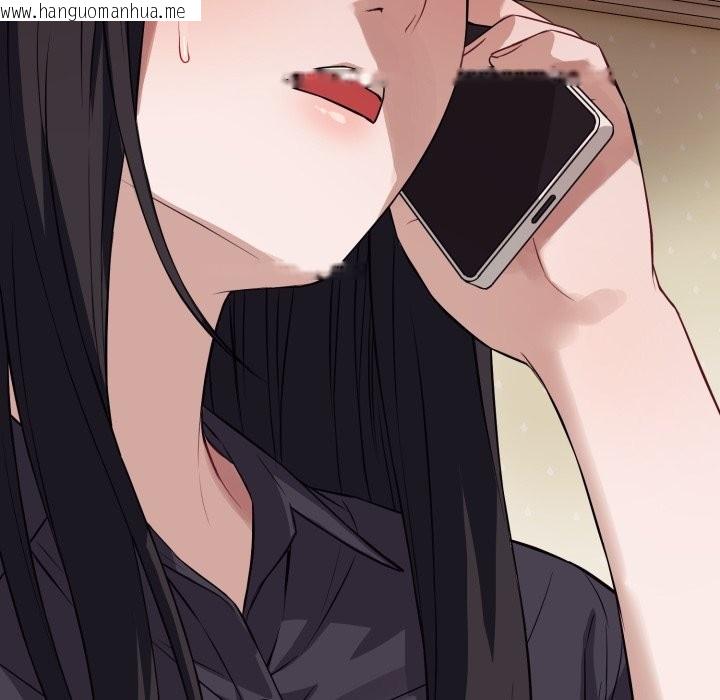 韩国漫画错位的星辰/今天也要加油韩漫_错位的星辰/今天也要加油-第35话在线免费阅读-韩国漫画-第41张图片